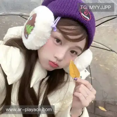 咎琳俏